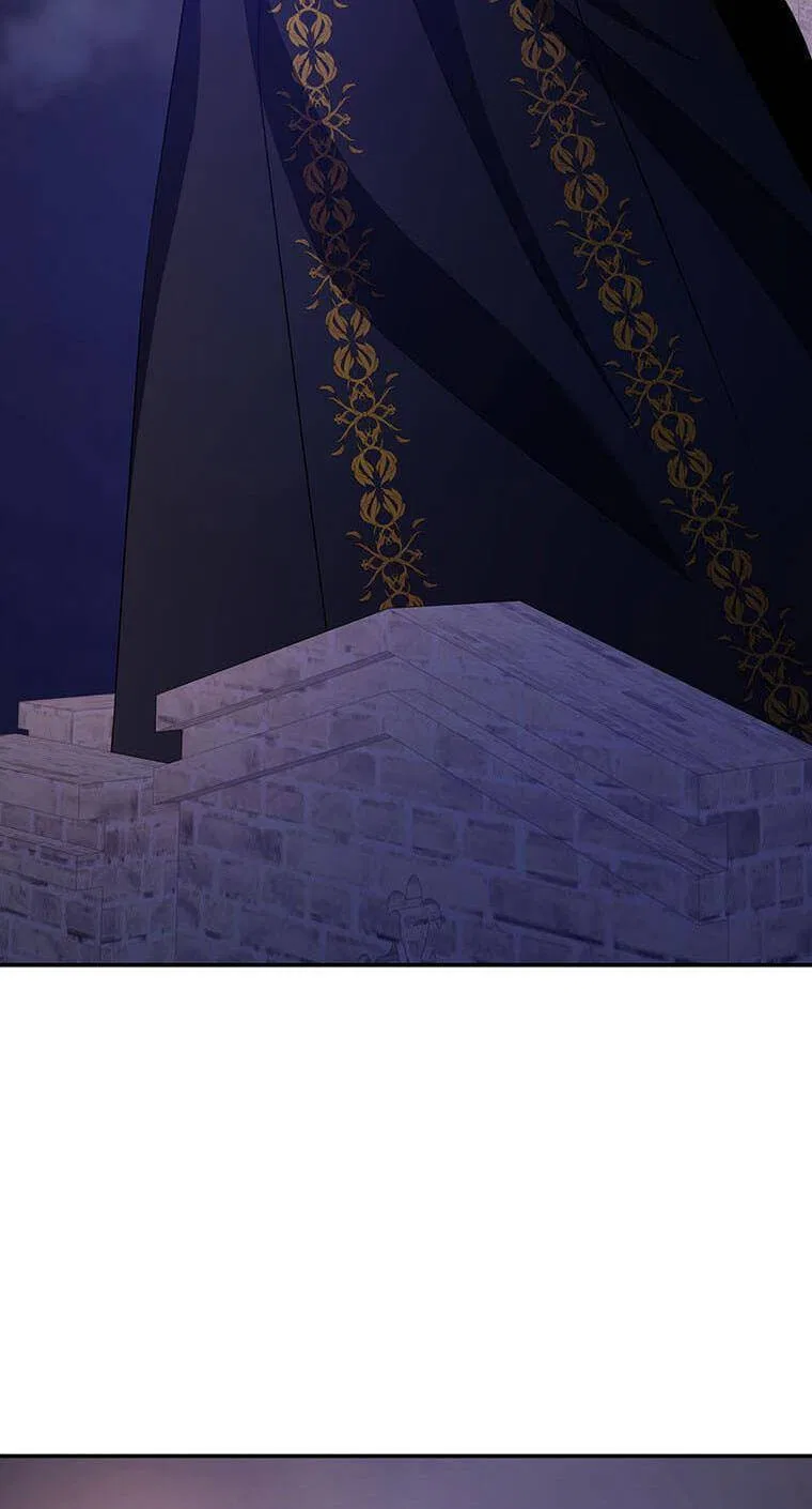 The Beast Emperor and I Chapter 4 – Page 94