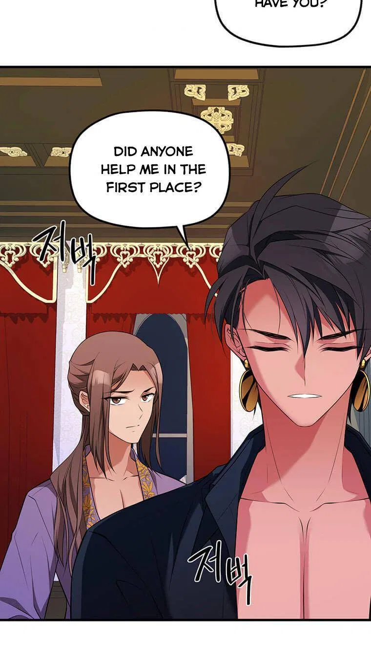 The Beast Emperor and I Chapter 3 – Page 32