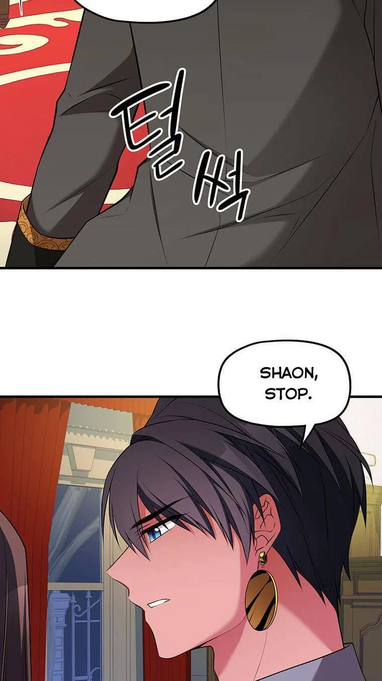 The Beast Emperor and I Chapter 3 – Page 49