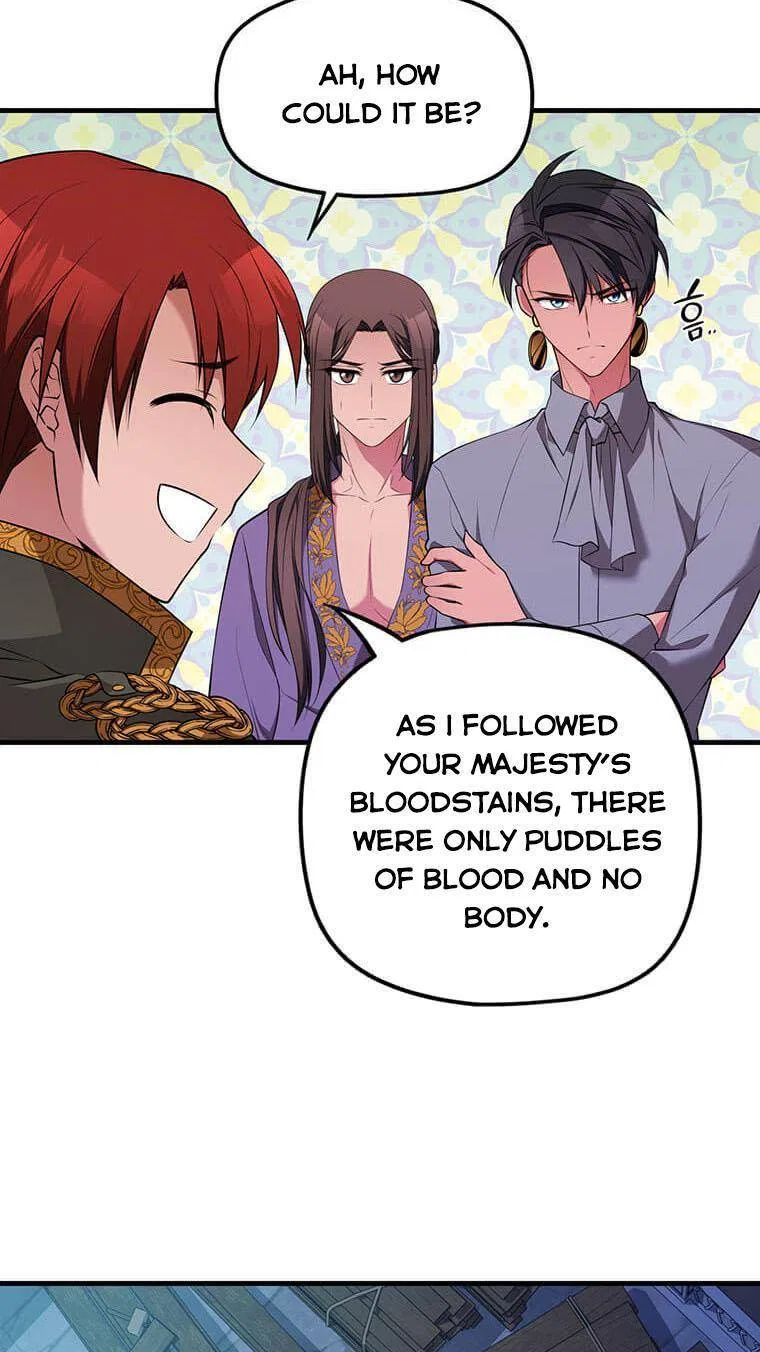 The Beast Emperor and I Chapter 3 – Page 51