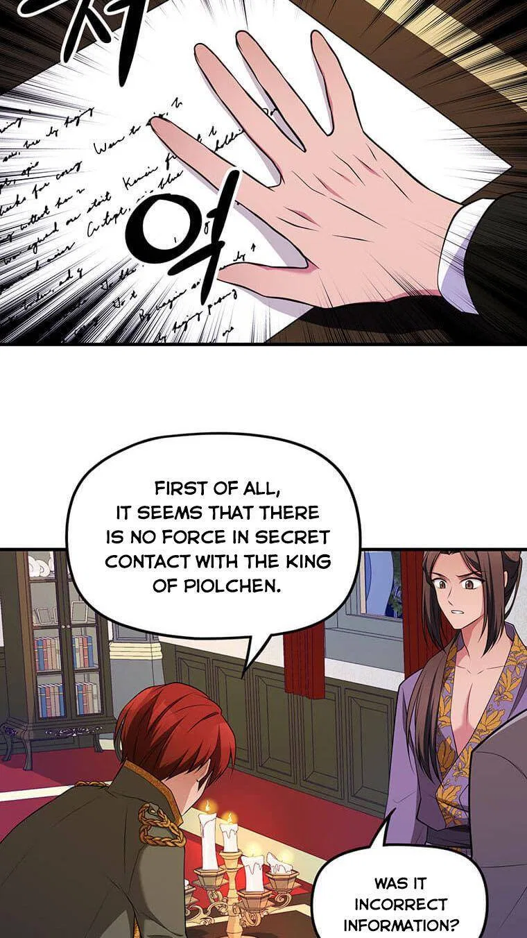 The Beast Emperor and I Chapter 3 – Page 56