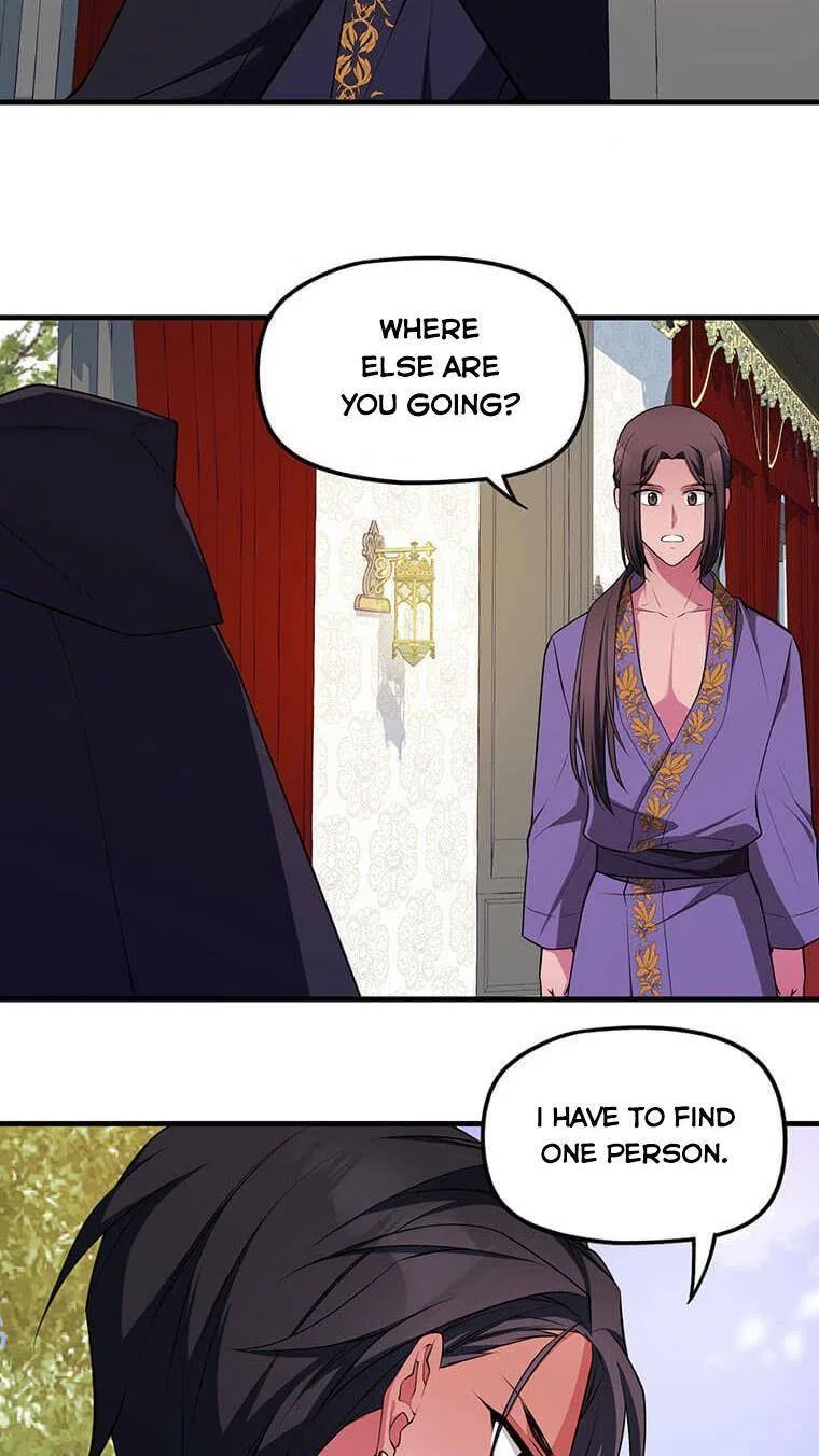 The Beast Emperor and I Chapter 3 – Page 71
