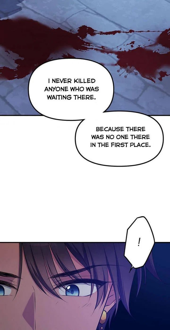 The Beast Emperor and I Chapter 2 – Page 37