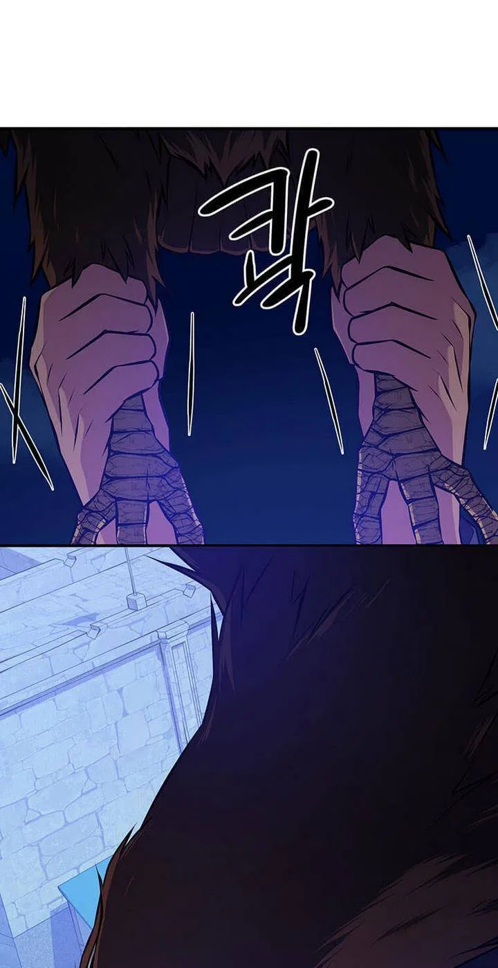The Beast Emperor and I Chapter 2 – Page 70