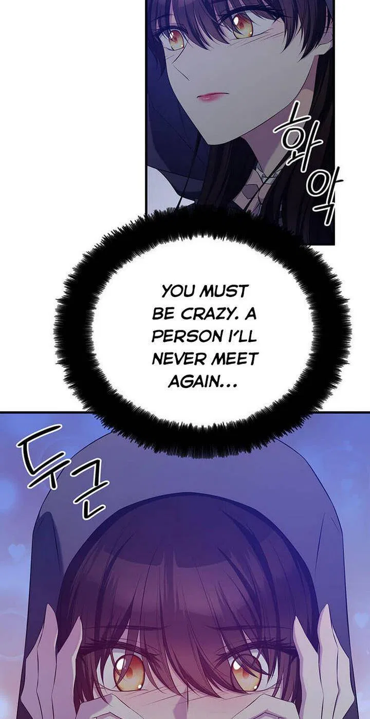 The Beast Emperor and I Chapter 2 – Page 79