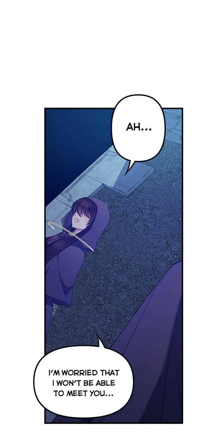 The Beast Emperor and I Chapter 2 – Page 84