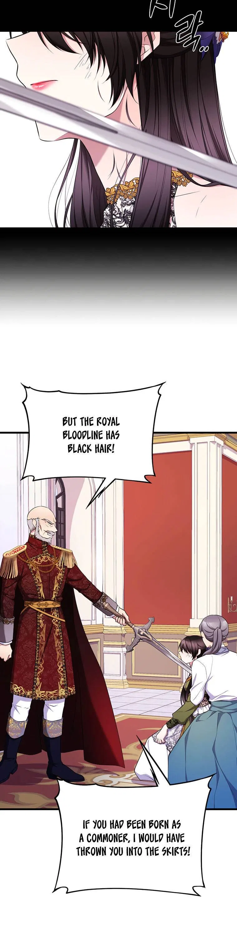 The Beast Emperor and I Chapter 1 – Page 12