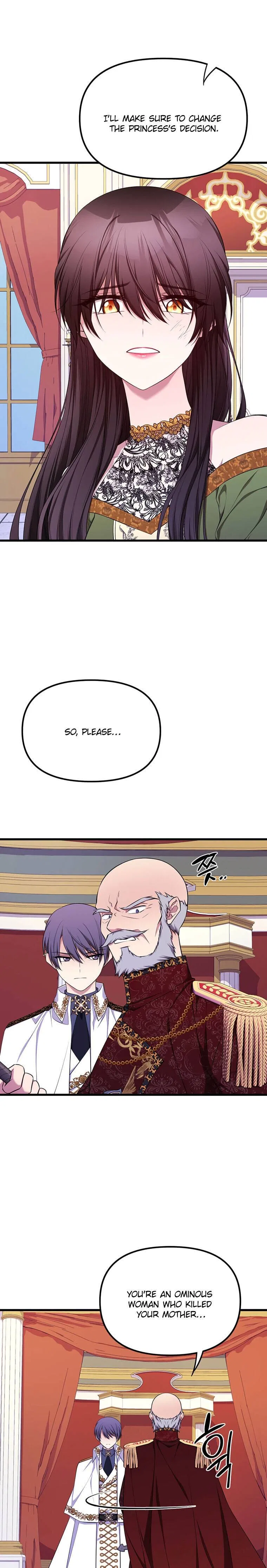 The Beast Emperor and I Chapter 1 – Page 16