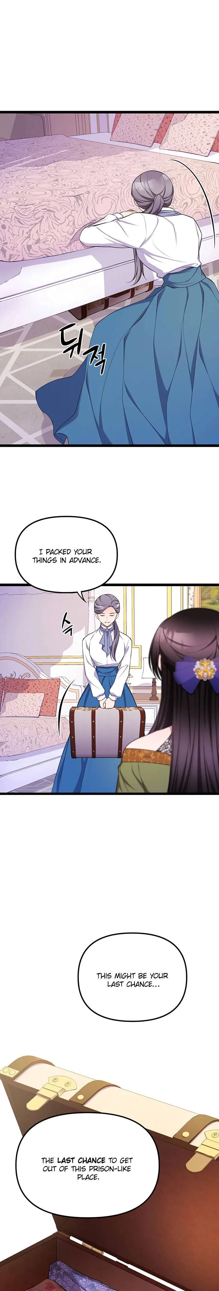 The Beast Emperor and I Chapter 1 – Page 28