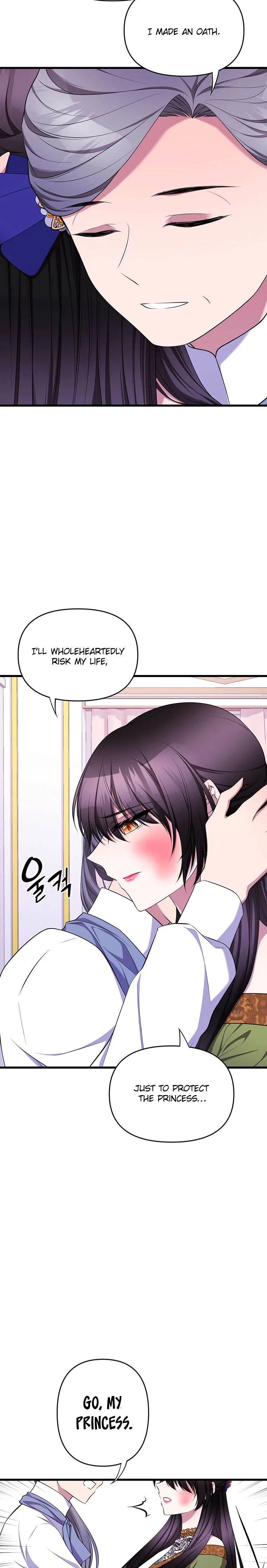 The Beast Emperor and I Chapter 1 – Page 31