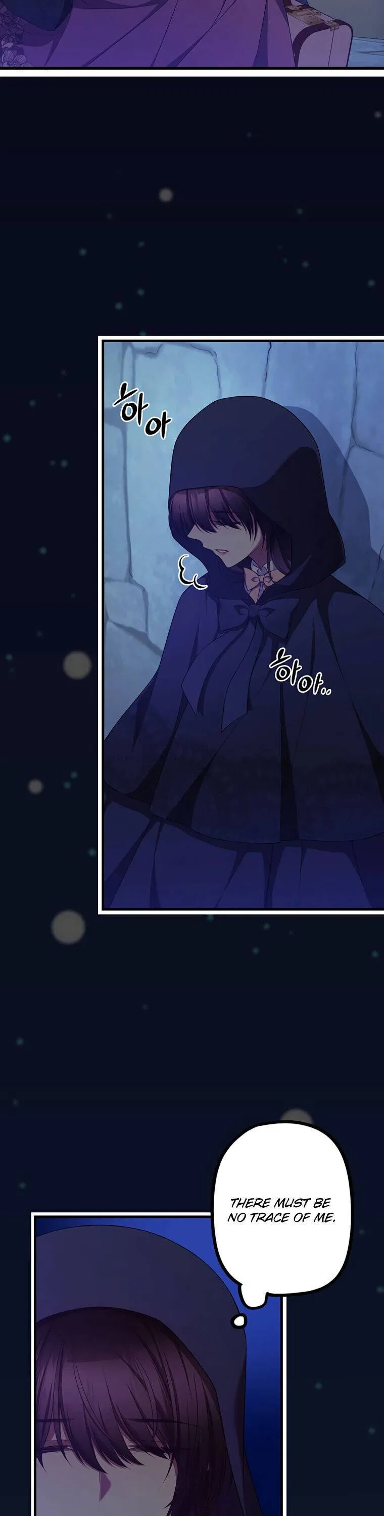 The Beast Emperor and I Chapter 1 – Page 36