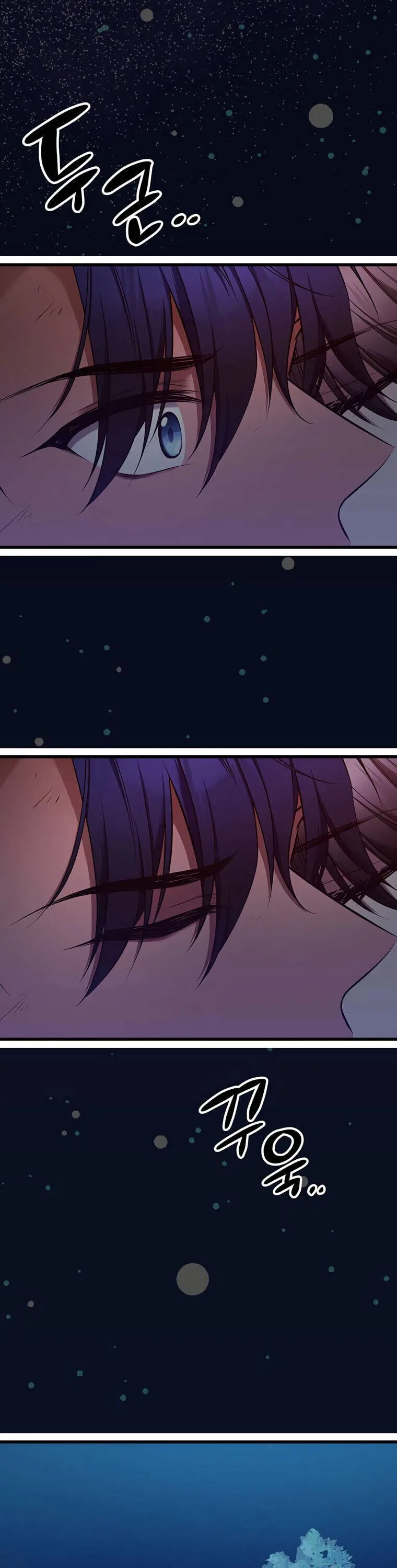 The Beast Emperor and I Chapter 1 – Page 50