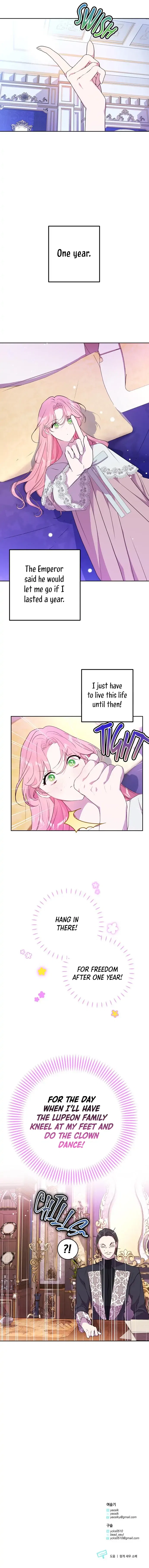 My Husband Changes Every Night Chapter 4 – Page 12