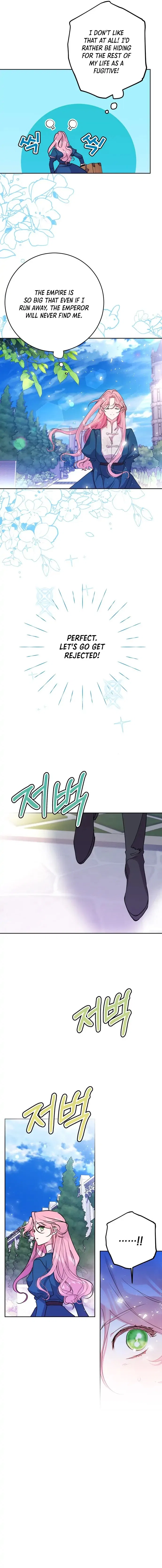 My Husband Changes Every Night Chapter 1 – Page 19