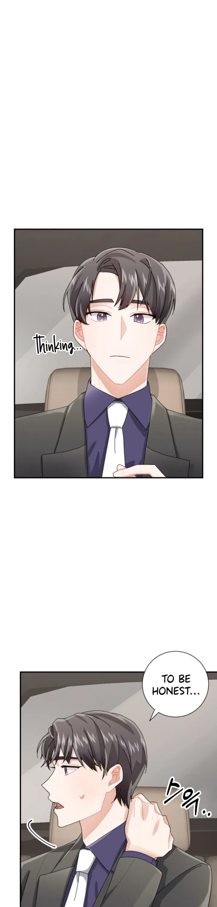 My dazzling ex-husband Chapter 5 – Page 32