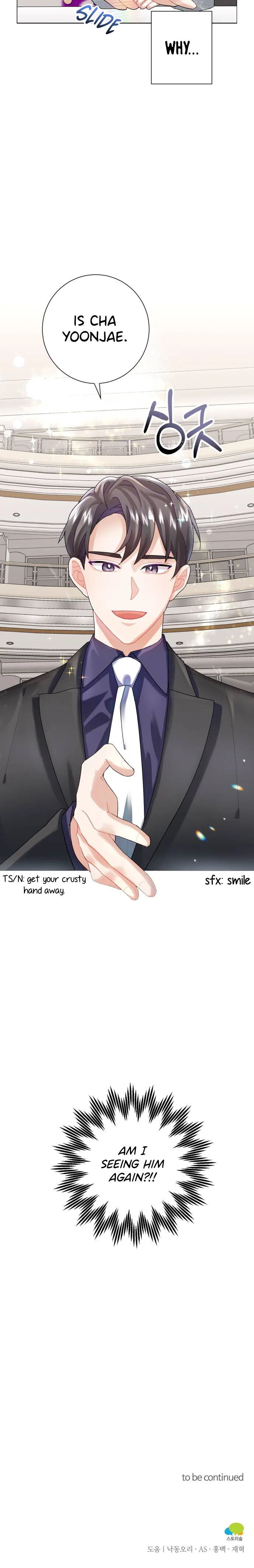 My dazzling ex-husband Chapter 3 – Page 37