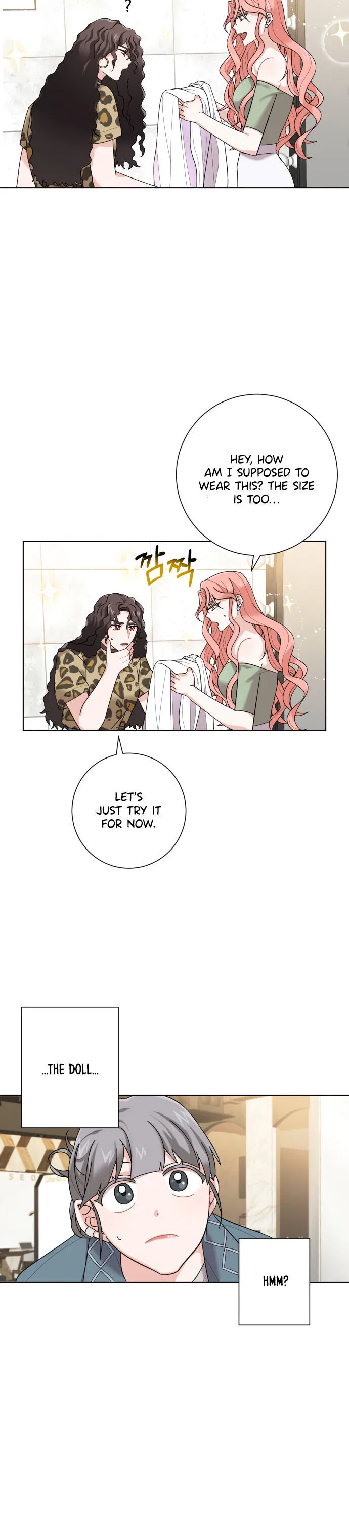 My dazzling ex-husband Chapter 2 – Page 17