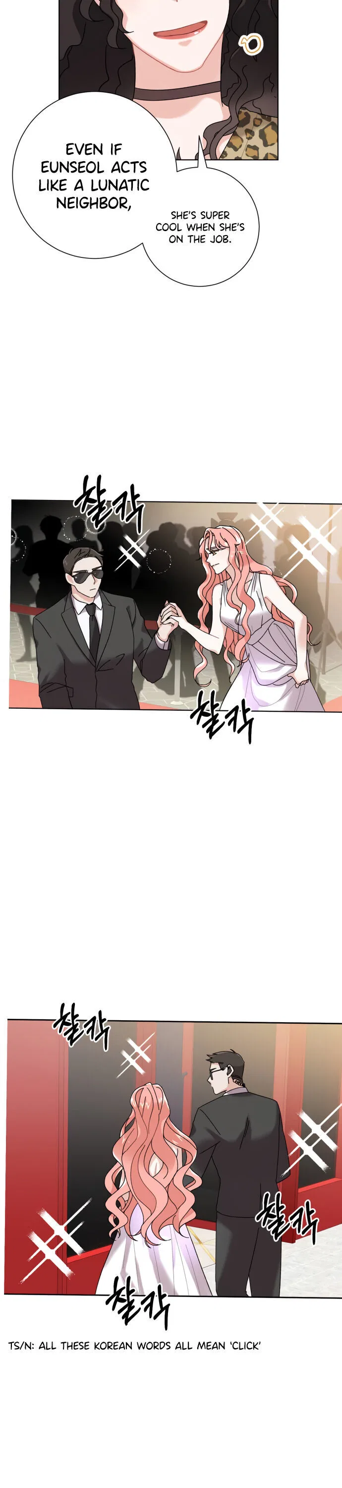 My dazzling ex-husband Chapter 2 – Page 23