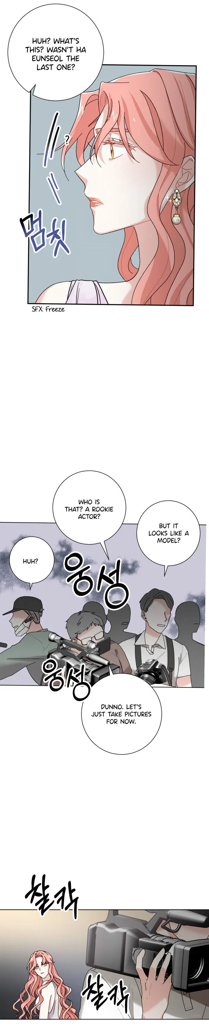 My dazzling ex-husband Chapter 2 – Page 24
