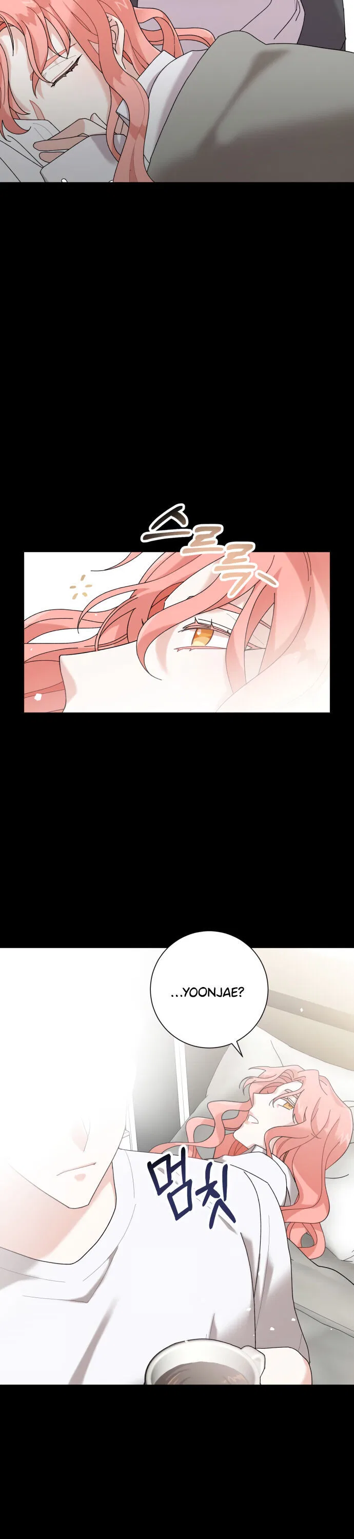 My dazzling ex-husband Chapter 2 – Page 29