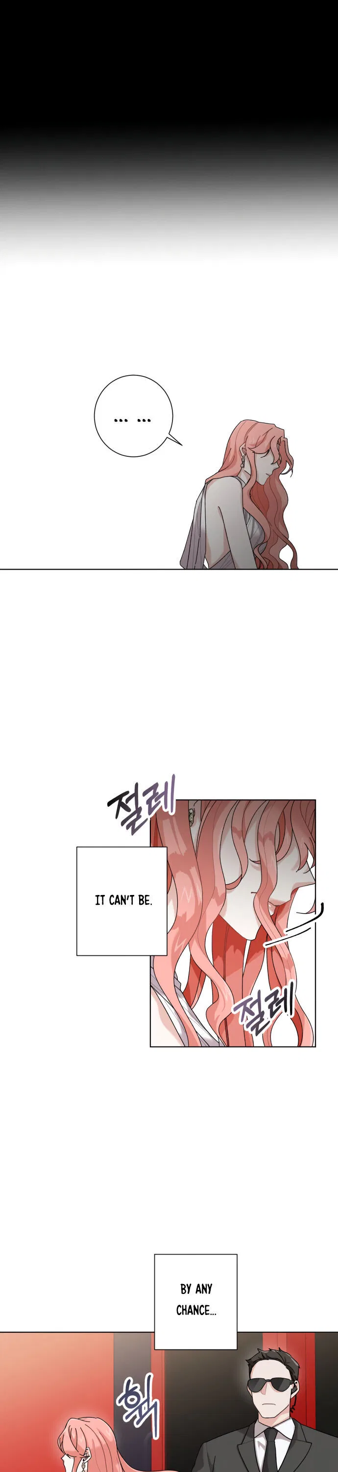 My dazzling ex-husband Chapter 2 – Page 31