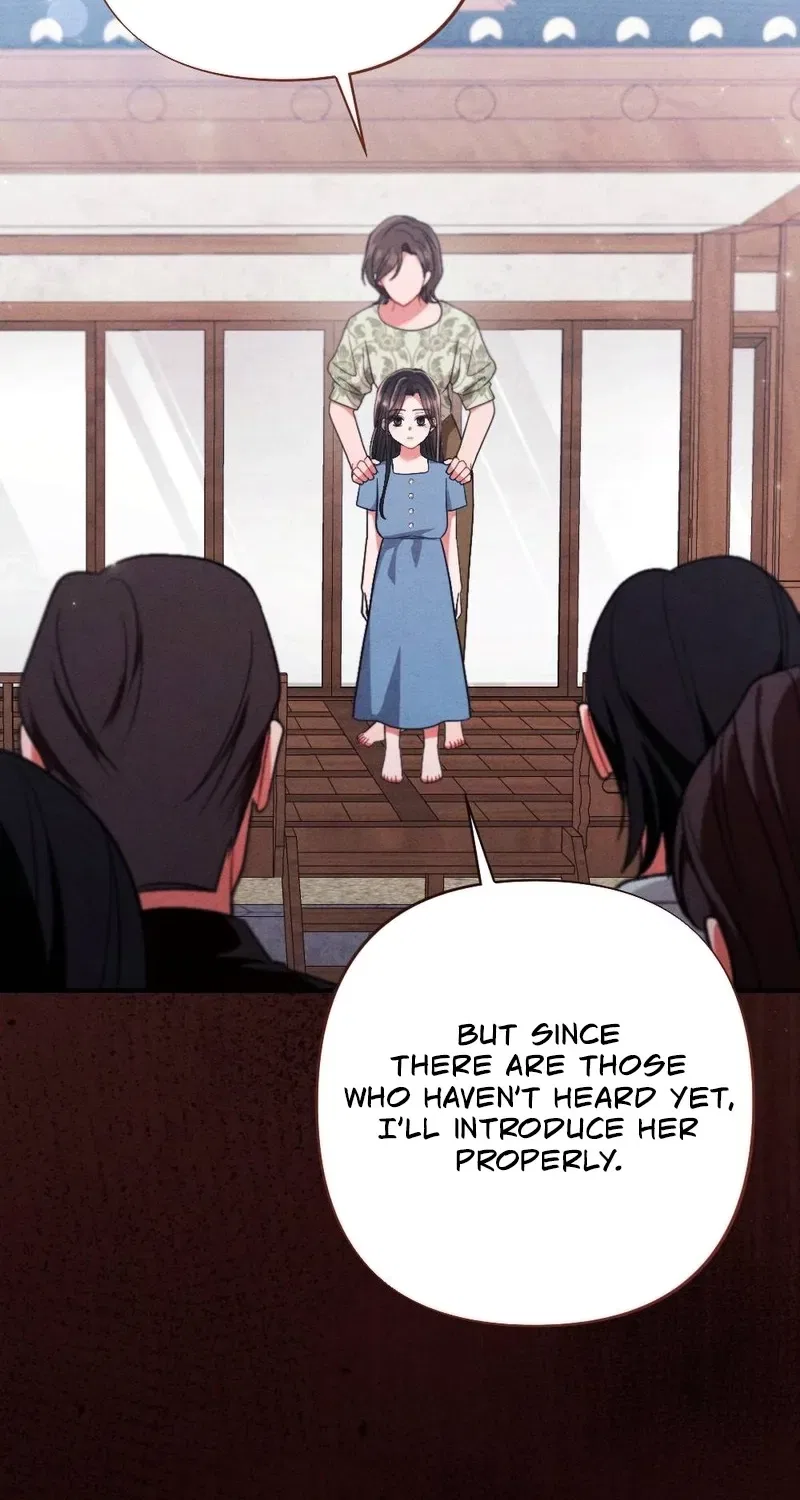Your Wife Chapter 5 – Page 16