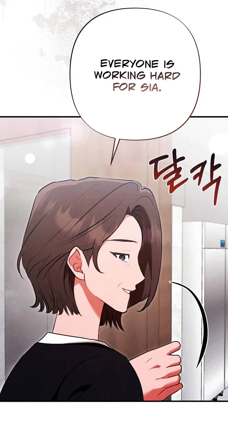 Your Wife Chapter 5 – Page 35