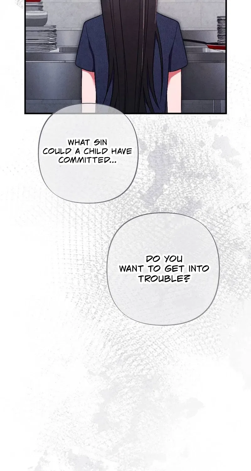 Your Wife Chapter 5 – Page 44