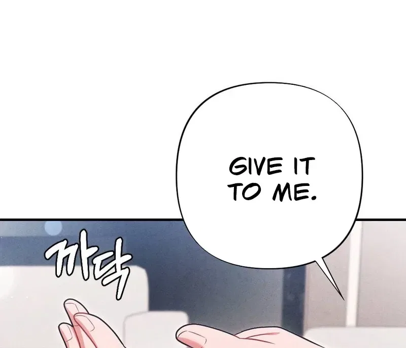 Your Wife Chapter 5 – Page 57