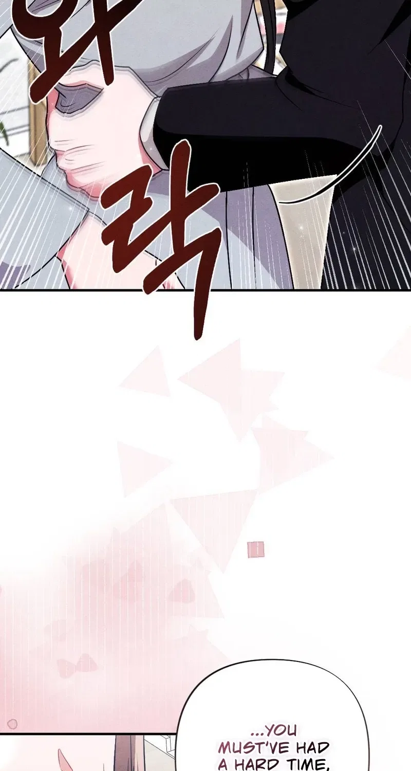Your Wife Chapter 5 – Page 94