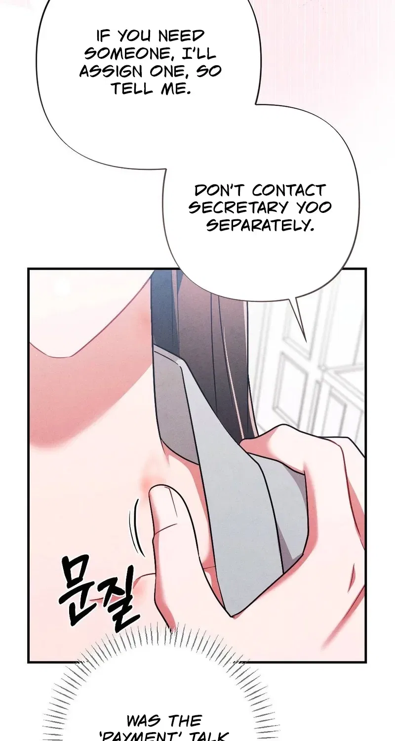 Your Wife Chapter 5 – Page 96