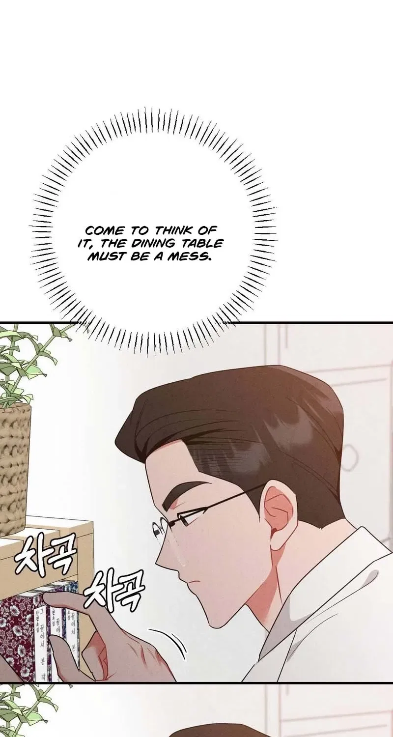 Your Wife Chapter 4 – Page 7