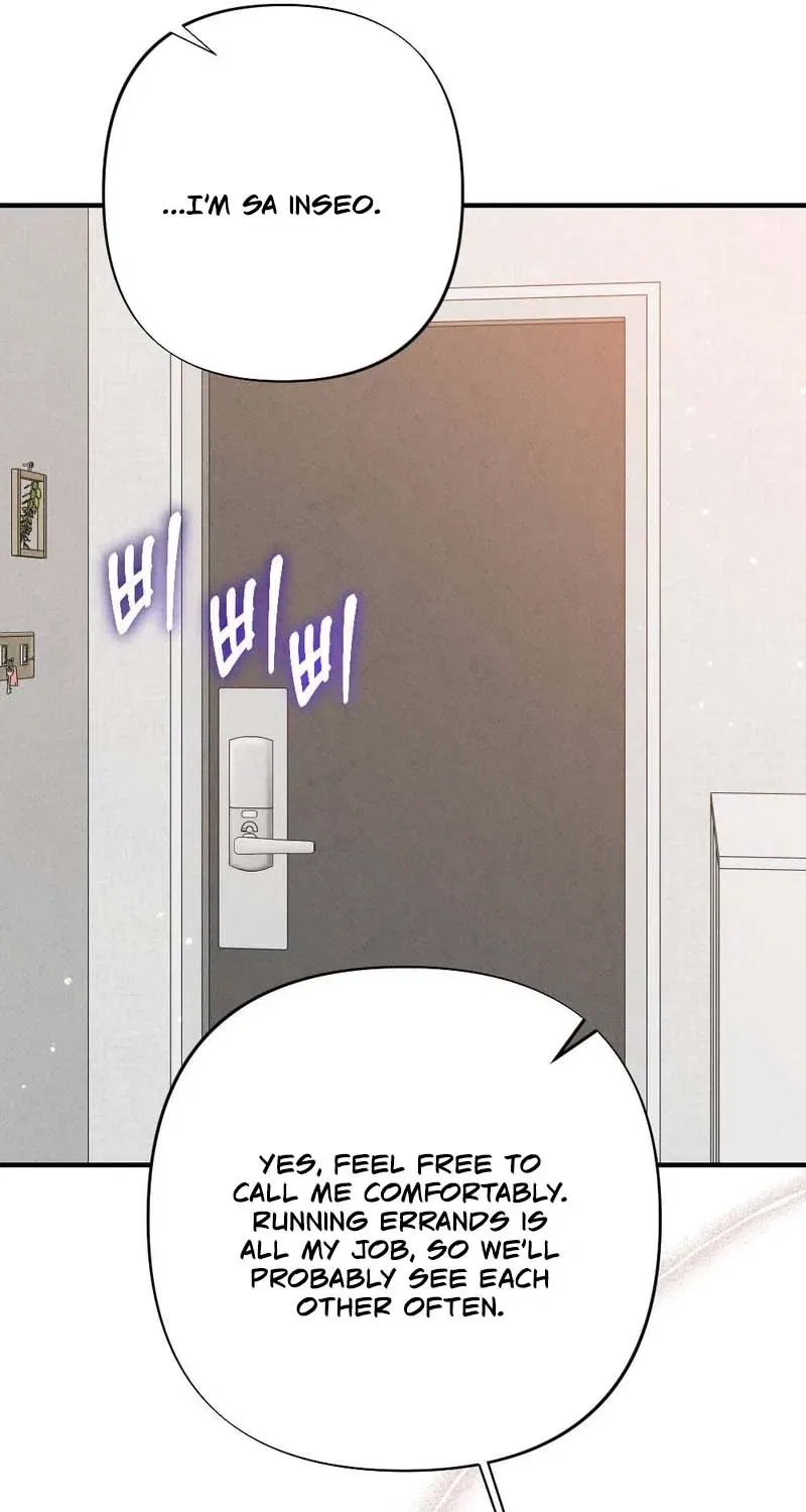 Your Wife Chapter 4 – Page 11