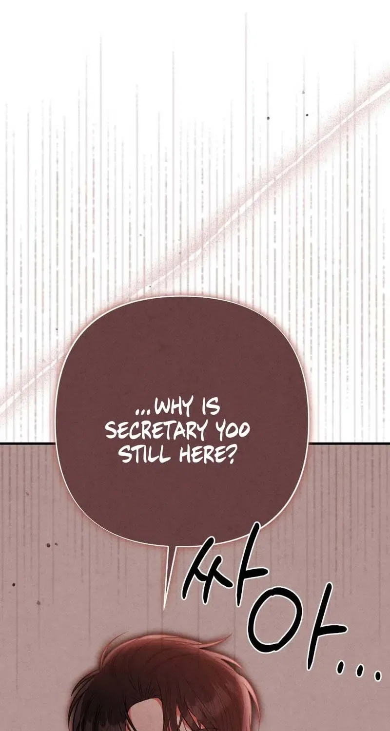 Your Wife Chapter 4 – Page 14