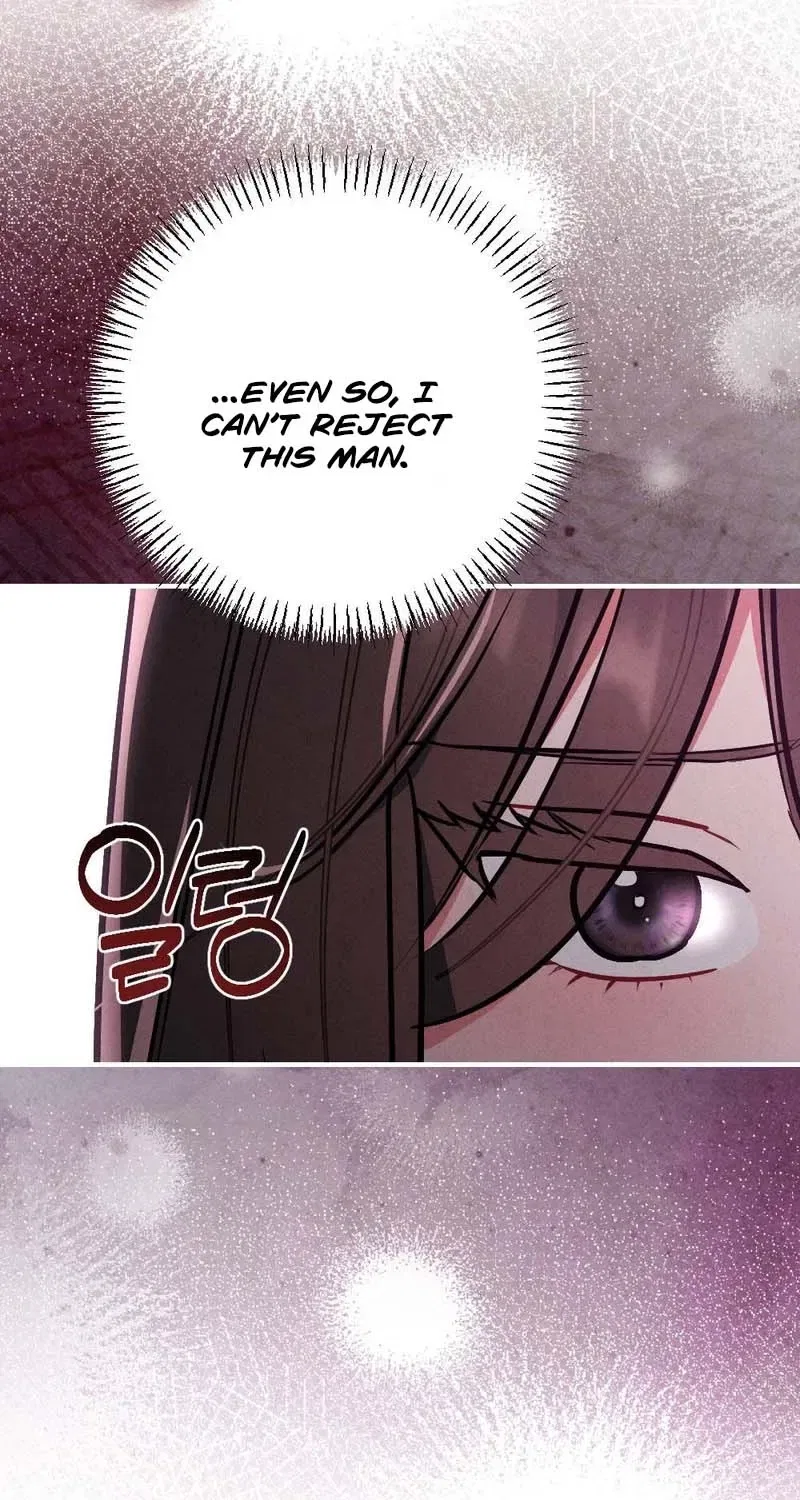 Your Wife Chapter 4 – Page 51