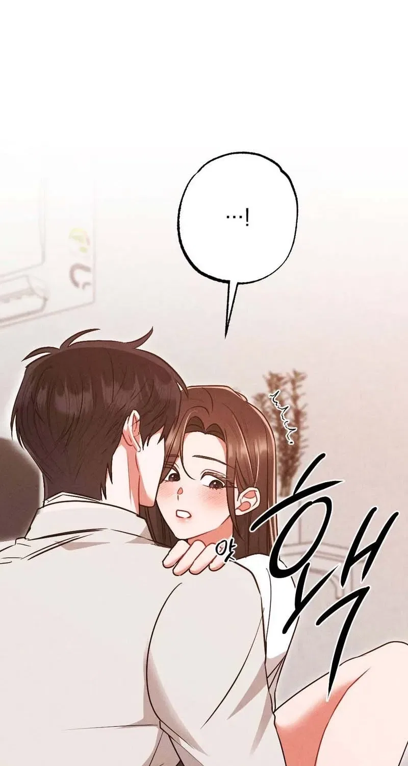 Your Wife Chapter 4 – Page 62