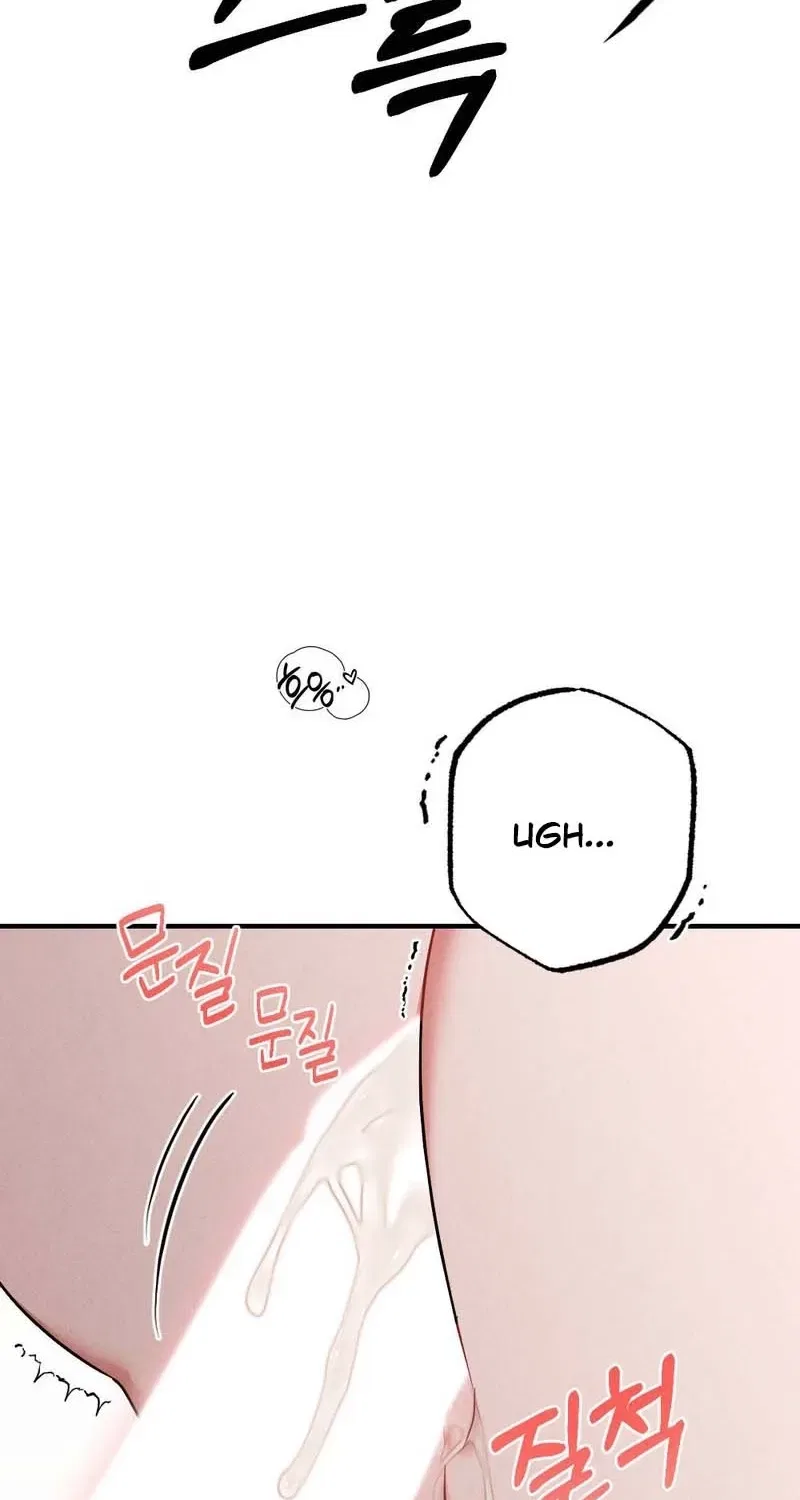 Your Wife Chapter 4 – Page 79