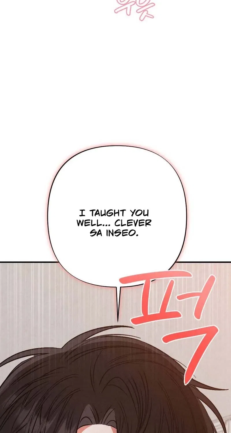 Your Wife Chapter 4 – Page 88