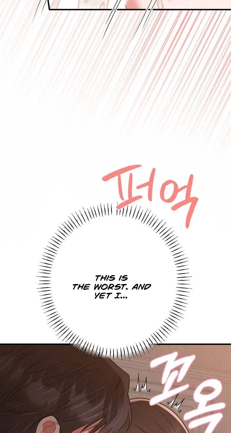 Your Wife Chapter 4 – Page 96