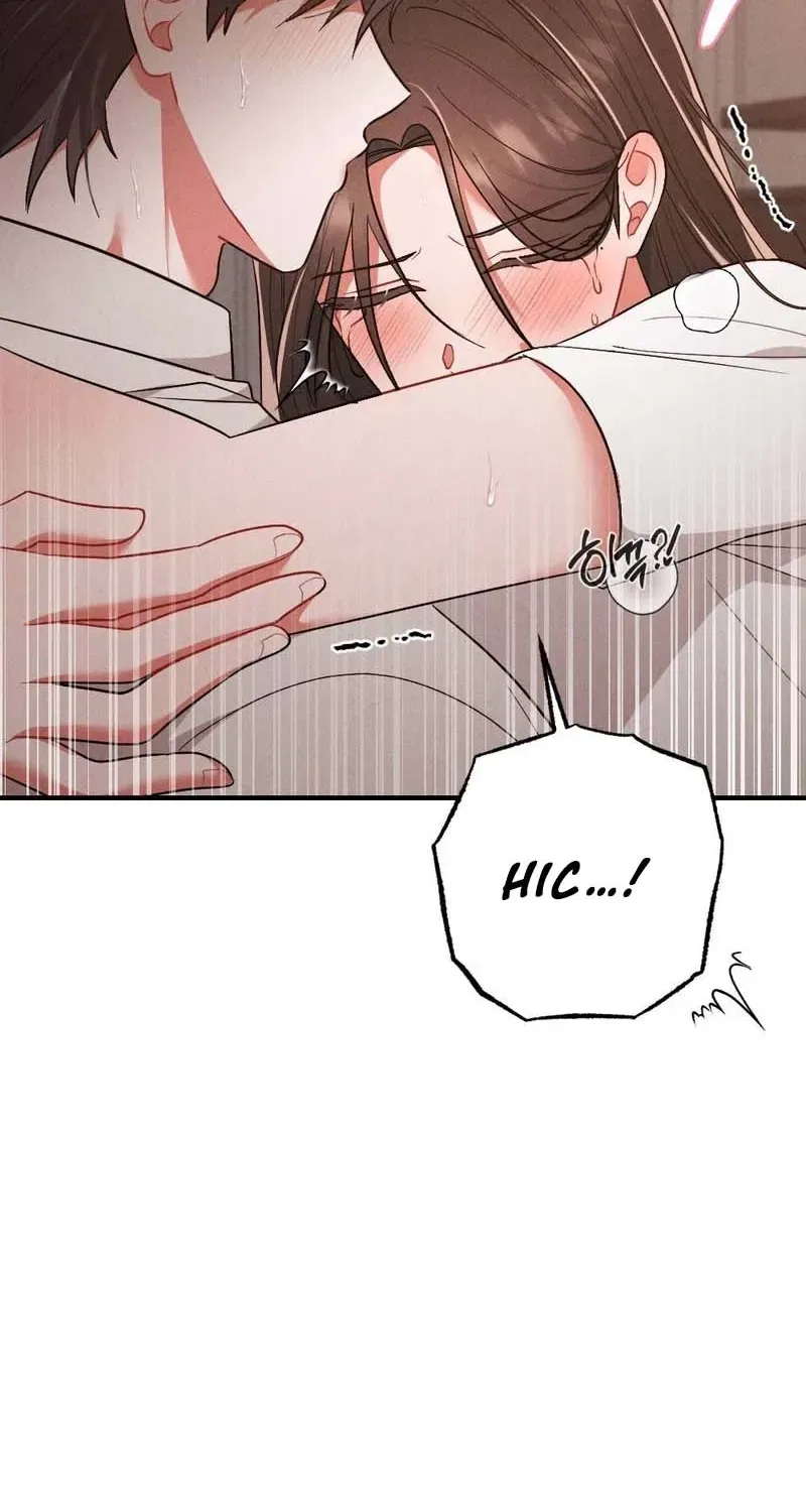 Your Wife Chapter 4 – Page 97