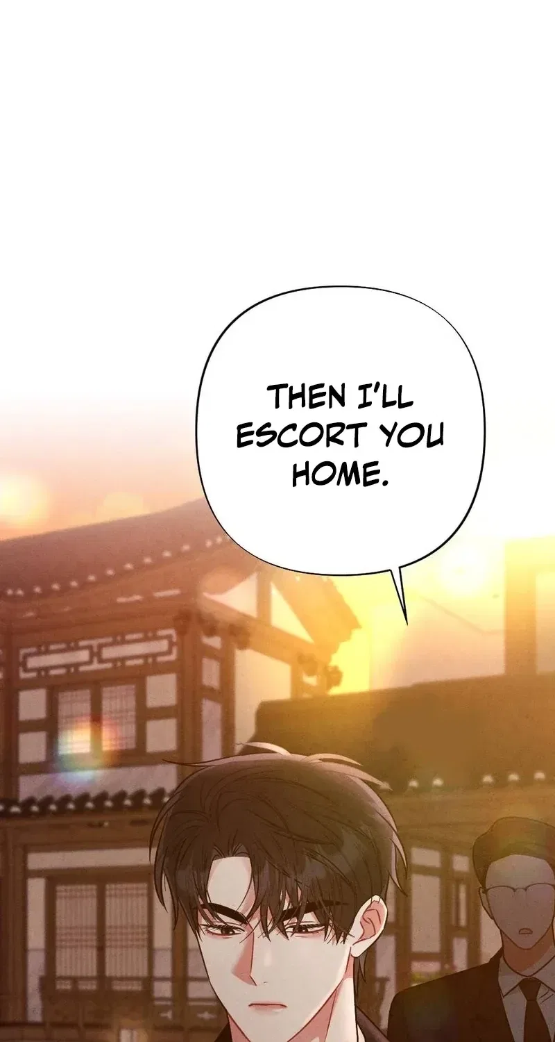 Your Wife Chapter 3 – Page 3