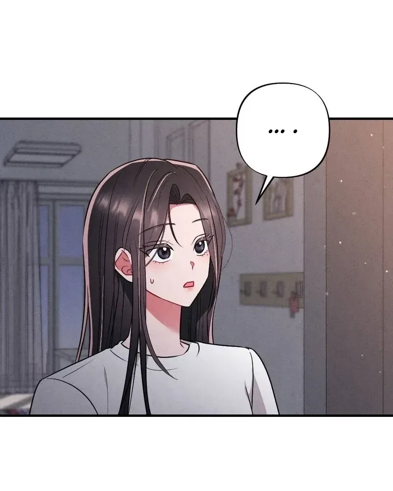 Your Wife Chapter 3 – Page 40