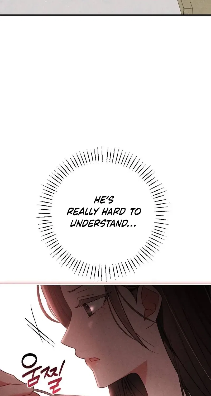 Your Wife Chapter 3 – Page 43