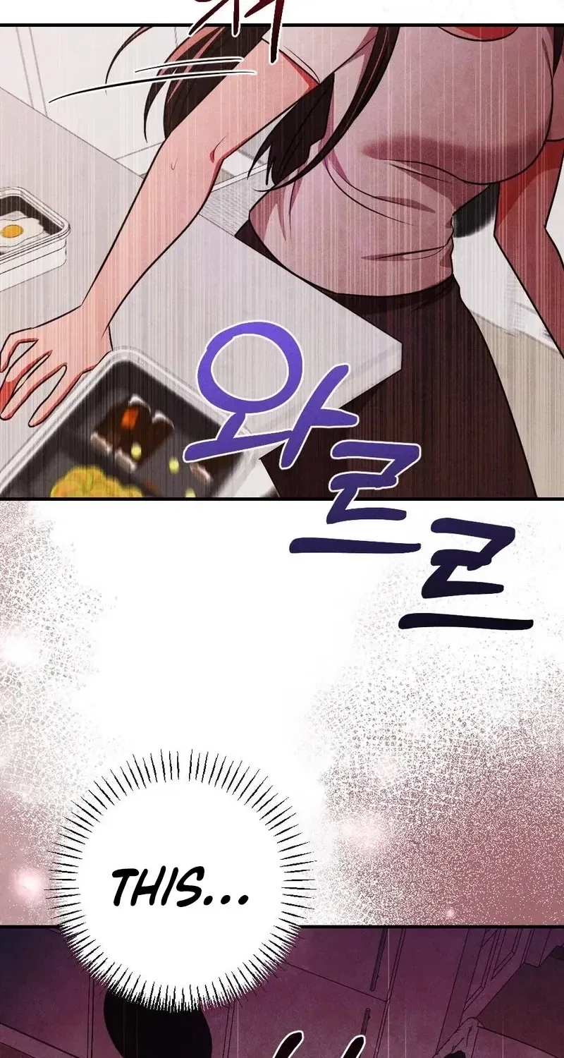 Your Wife Chapter 3 – Page 47