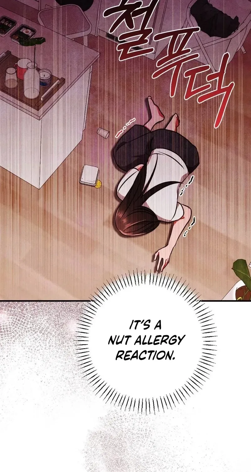 Your Wife Chapter 3 – Page 48