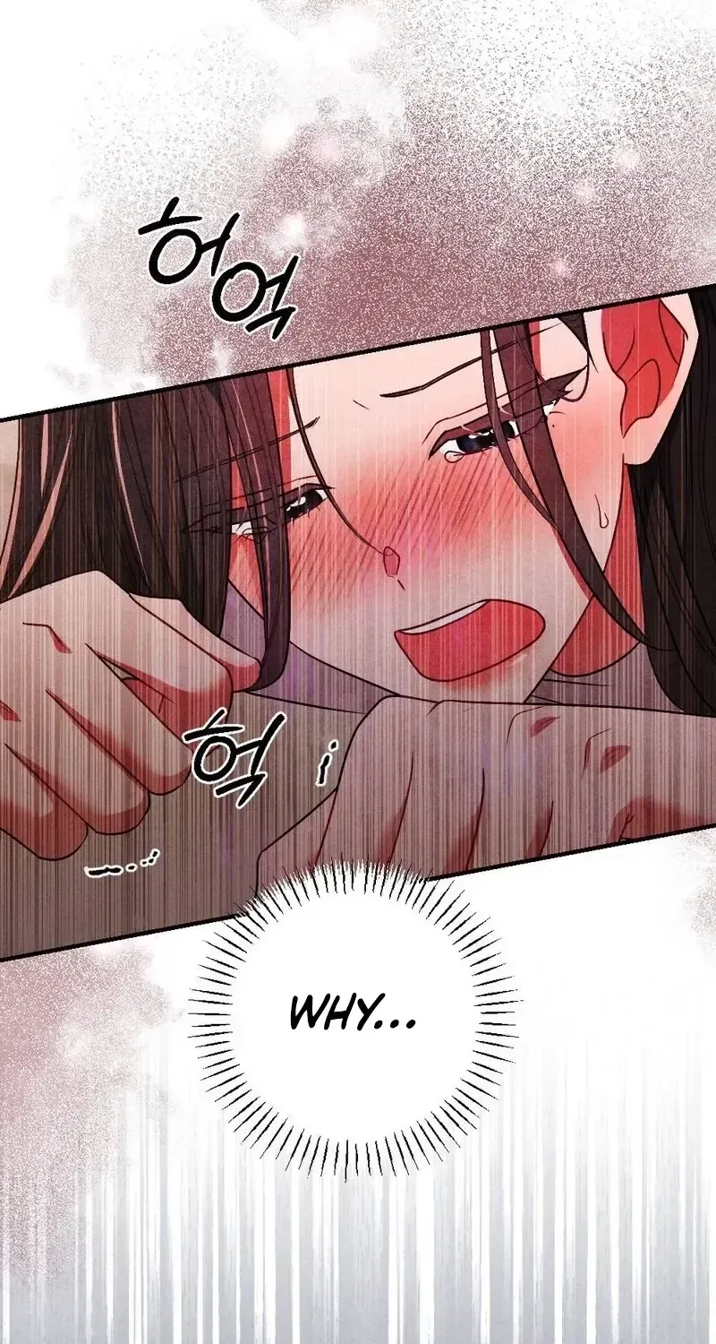 Your Wife Chapter 3 – Page 49