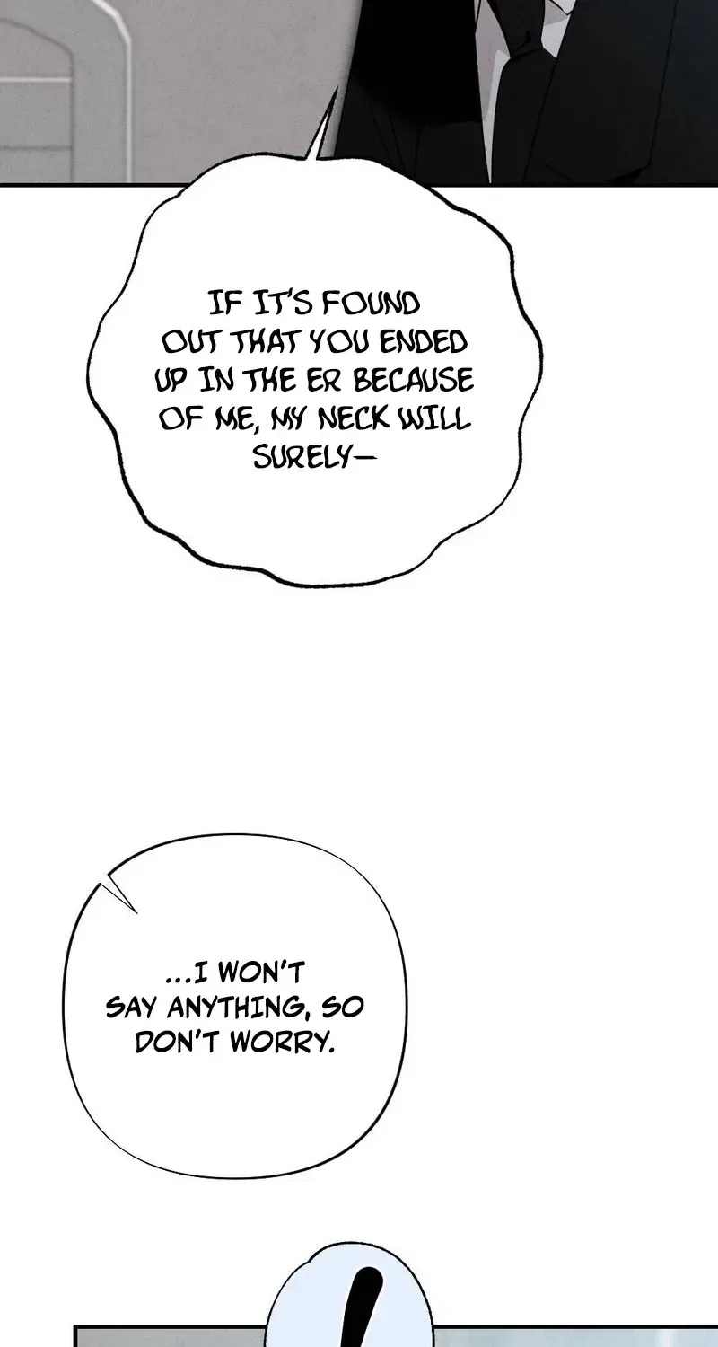 Your Wife Chapter 3 – Page 72