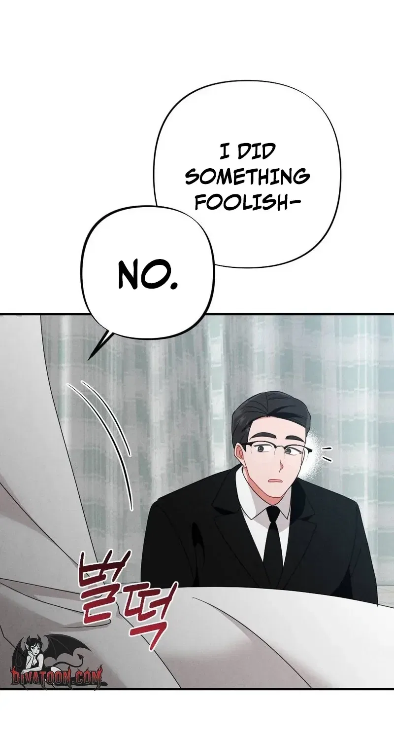 Your Wife Chapter 3 – Page 76