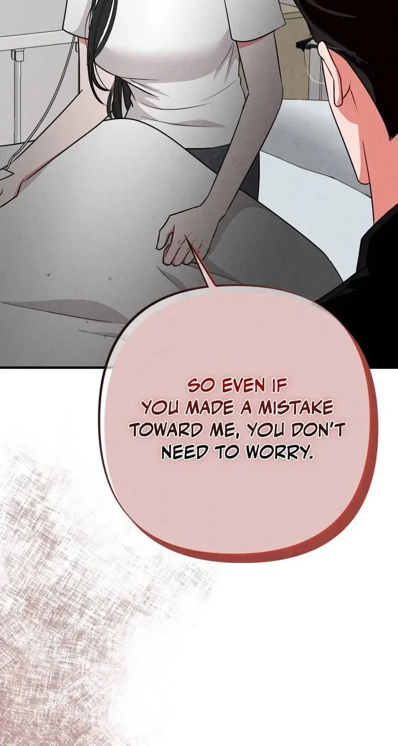 Your Wife Chapter 3 – Page 78