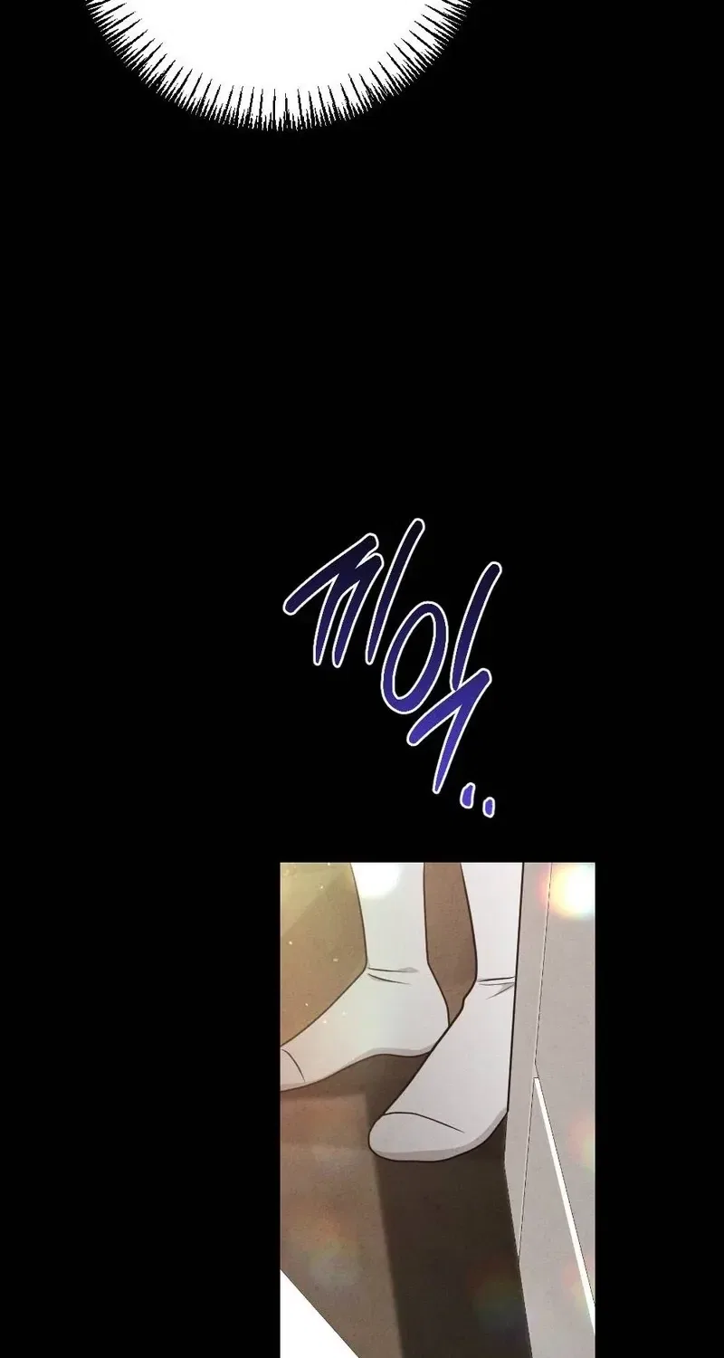 Your Wife Chapter 3 – Page 86